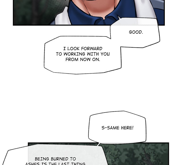 hypnotist-security-guard-uncensored-chap-15-156