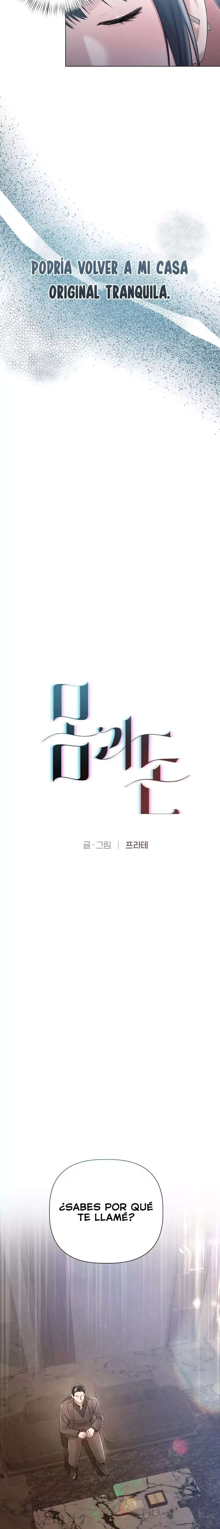 flesh-and-money-raw-chap-10-6