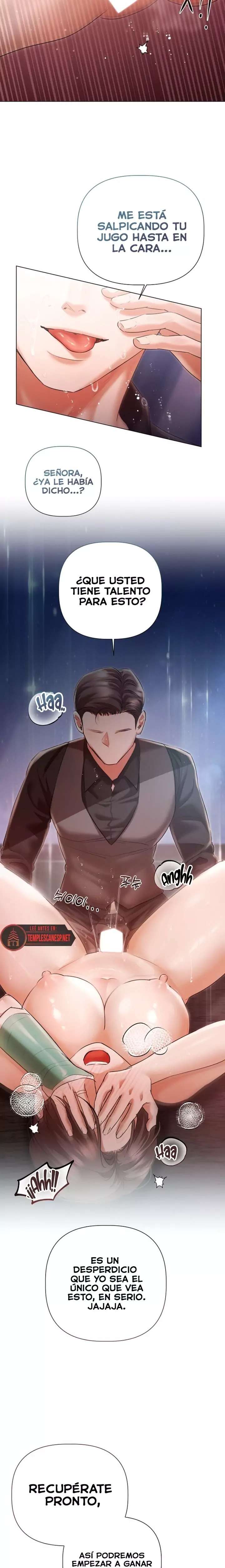 flesh-and-money-raw-chap-12-7