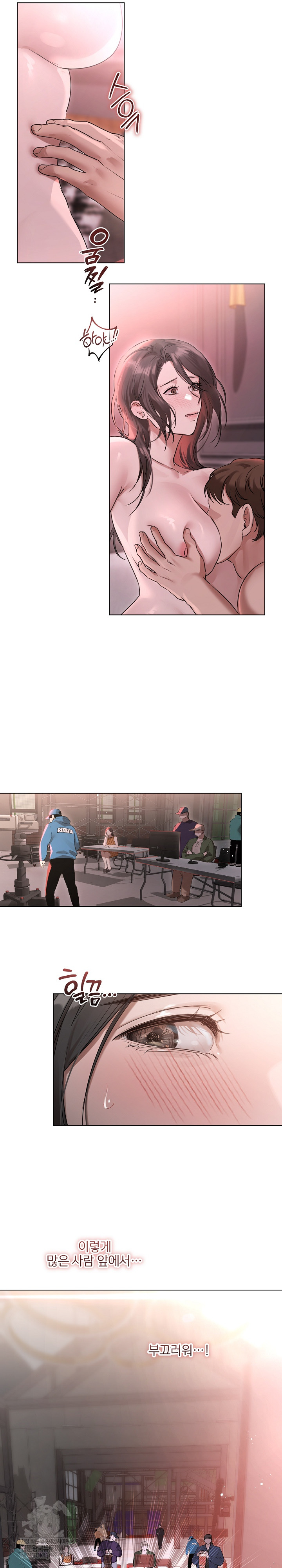 flesh-and-money-raw-chap-28-8