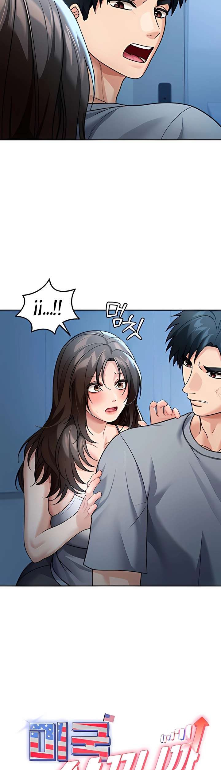 living-in-america-raw-chap-9-13