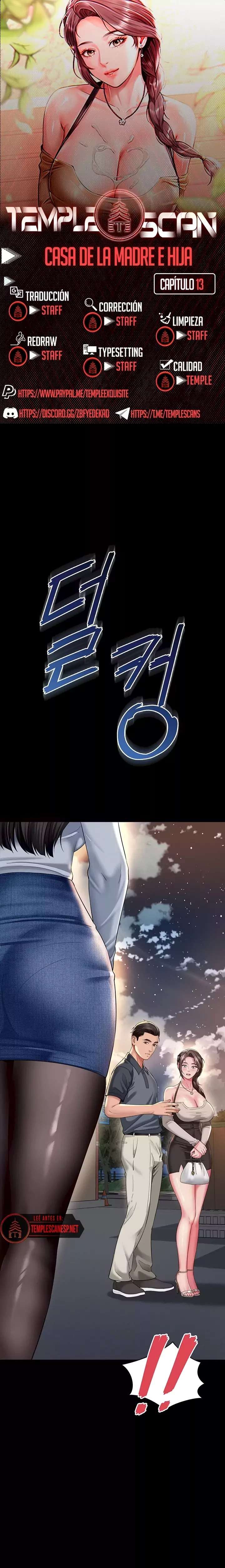 mother-and-daughters-home-raw-chap-13-0