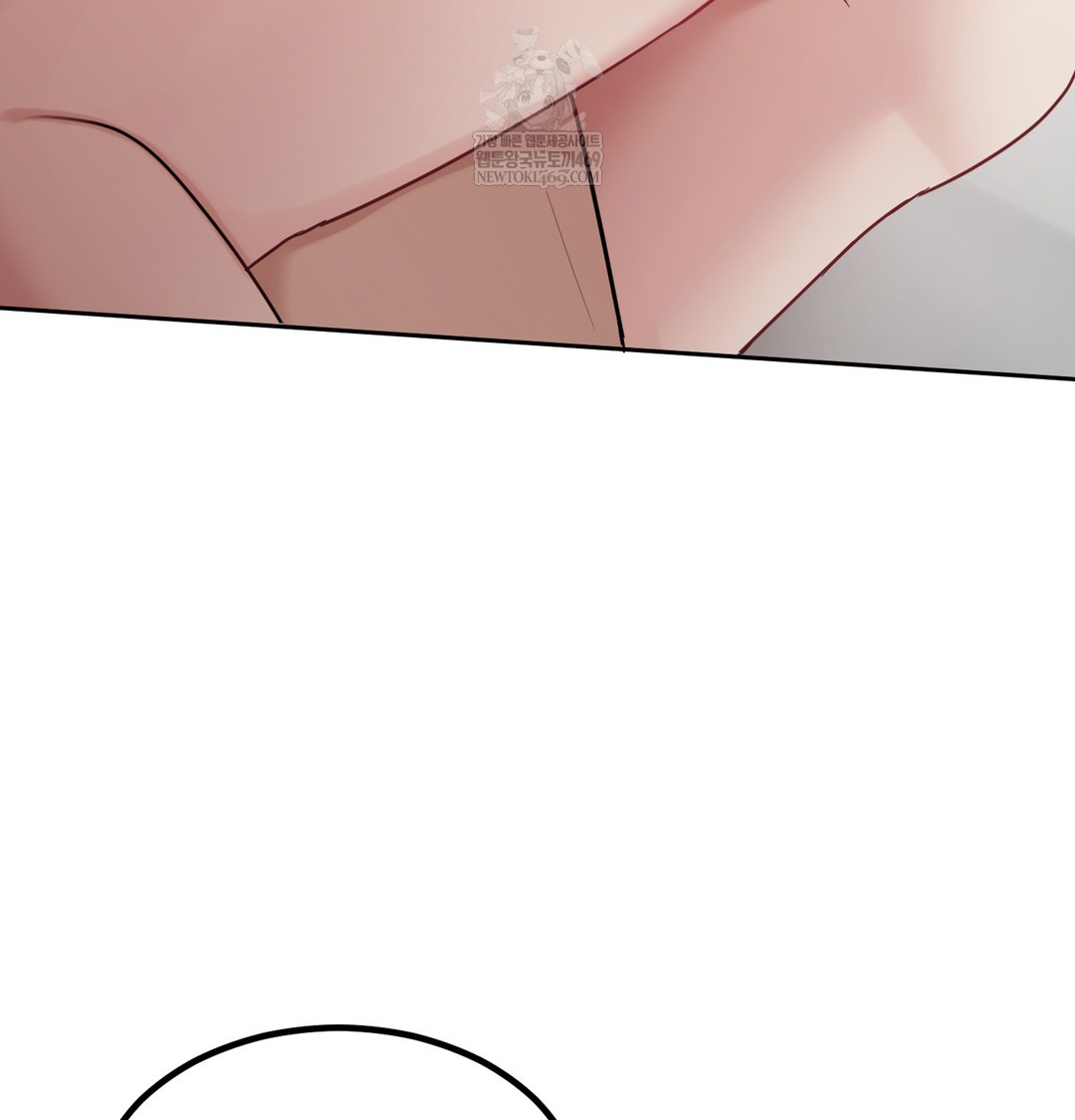 i-cant-stand-it-sister-in-law-raw-chap-18-2