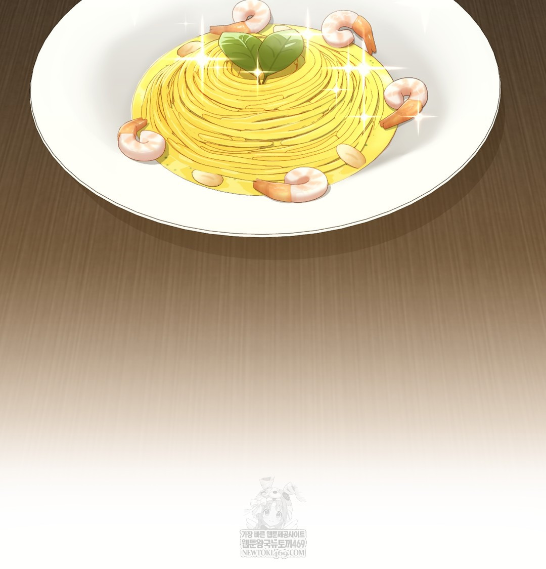 i-cant-stand-it-sister-in-law-raw-chap-18-15