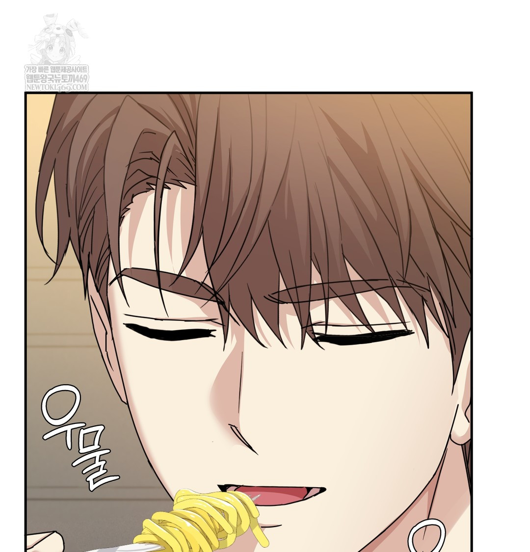 i-cant-stand-it-sister-in-law-raw-chap-18-18