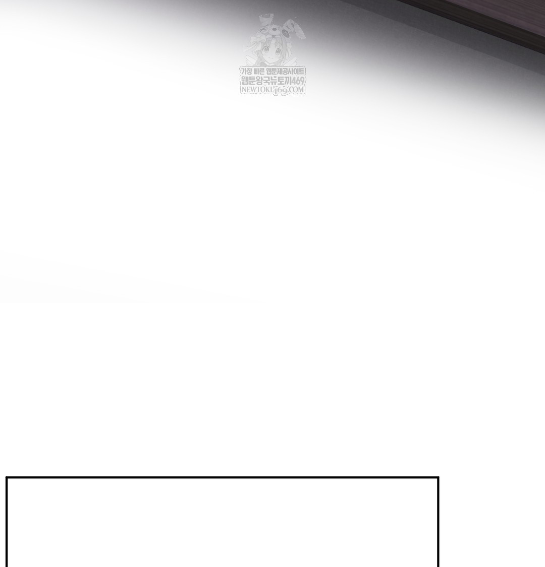 i-cant-stand-it-sister-in-law-raw-chap-18-22