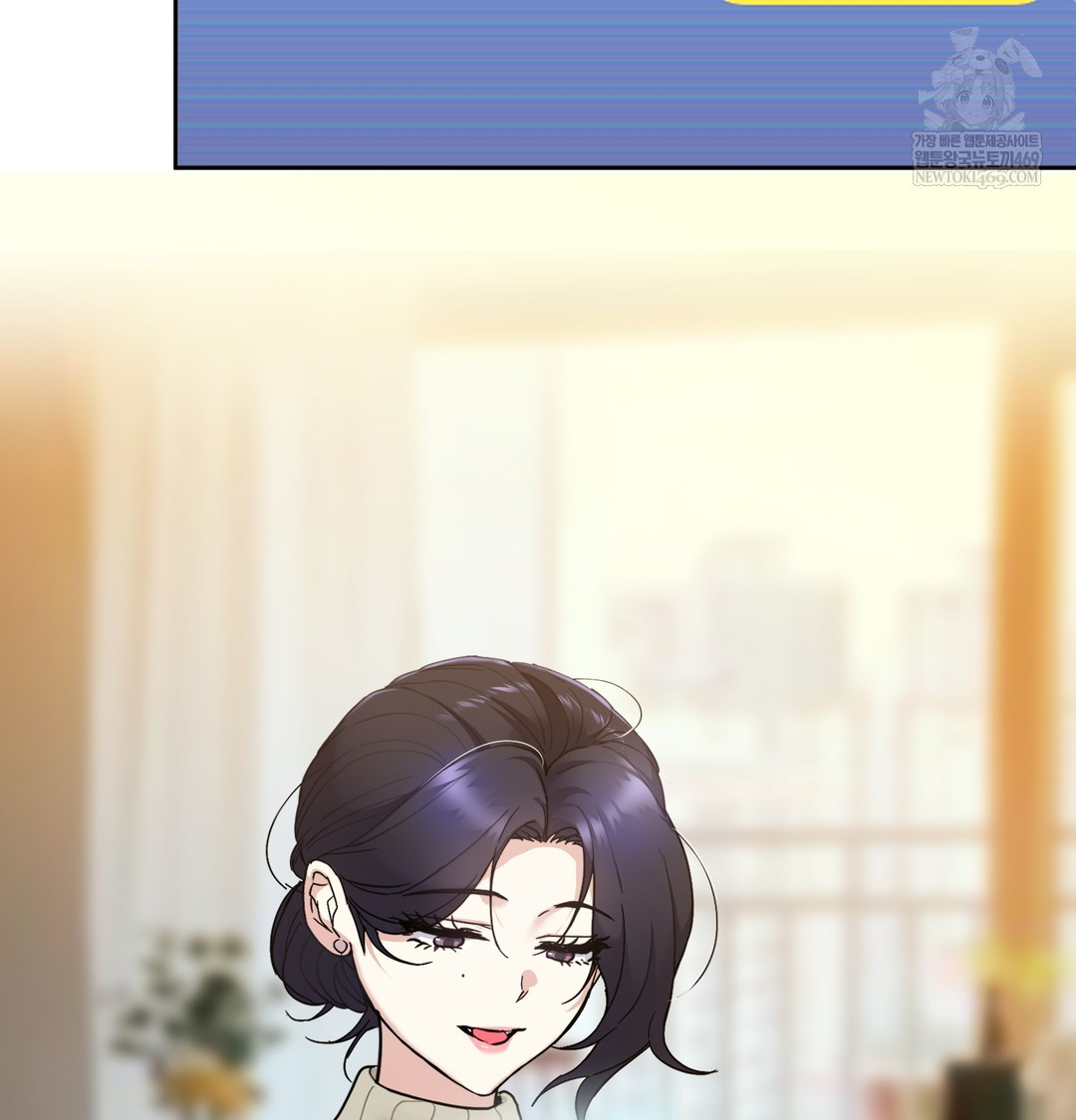 i-cant-stand-it-sister-in-law-raw-chap-18-24