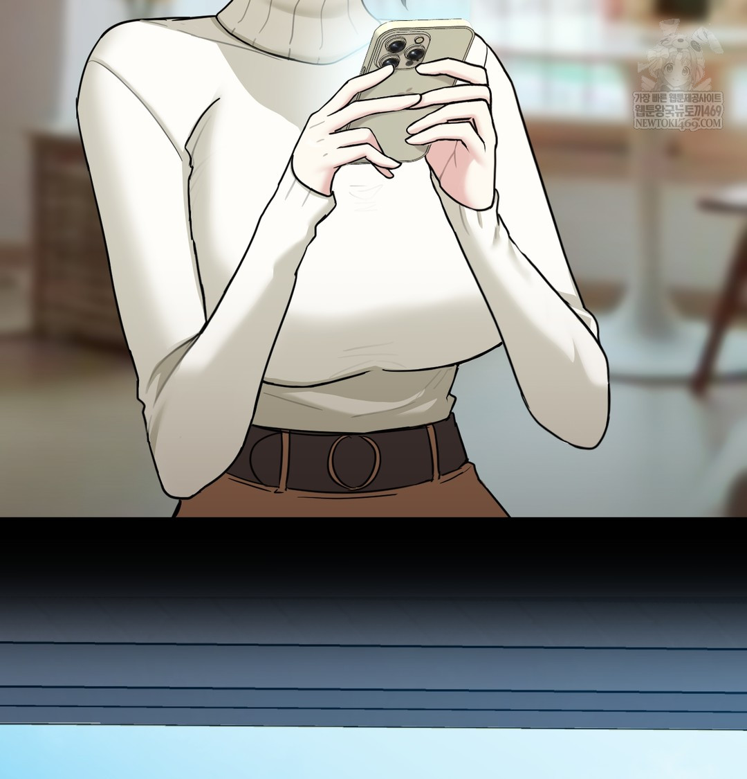 i-cant-stand-it-sister-in-law-raw-chap-18-25