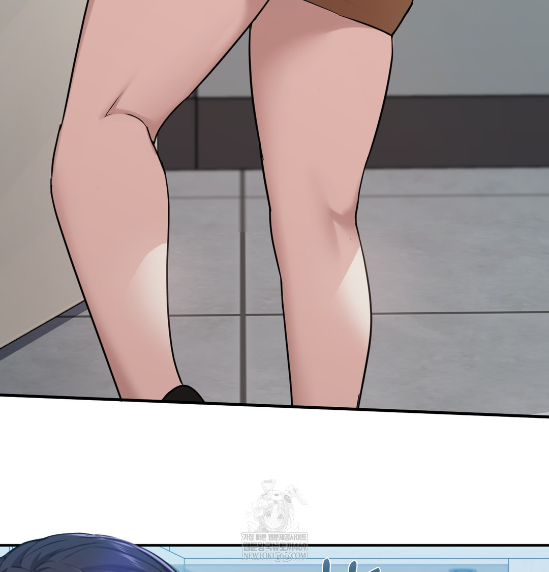 i-cant-stand-it-sister-in-law-raw-chap-18-28