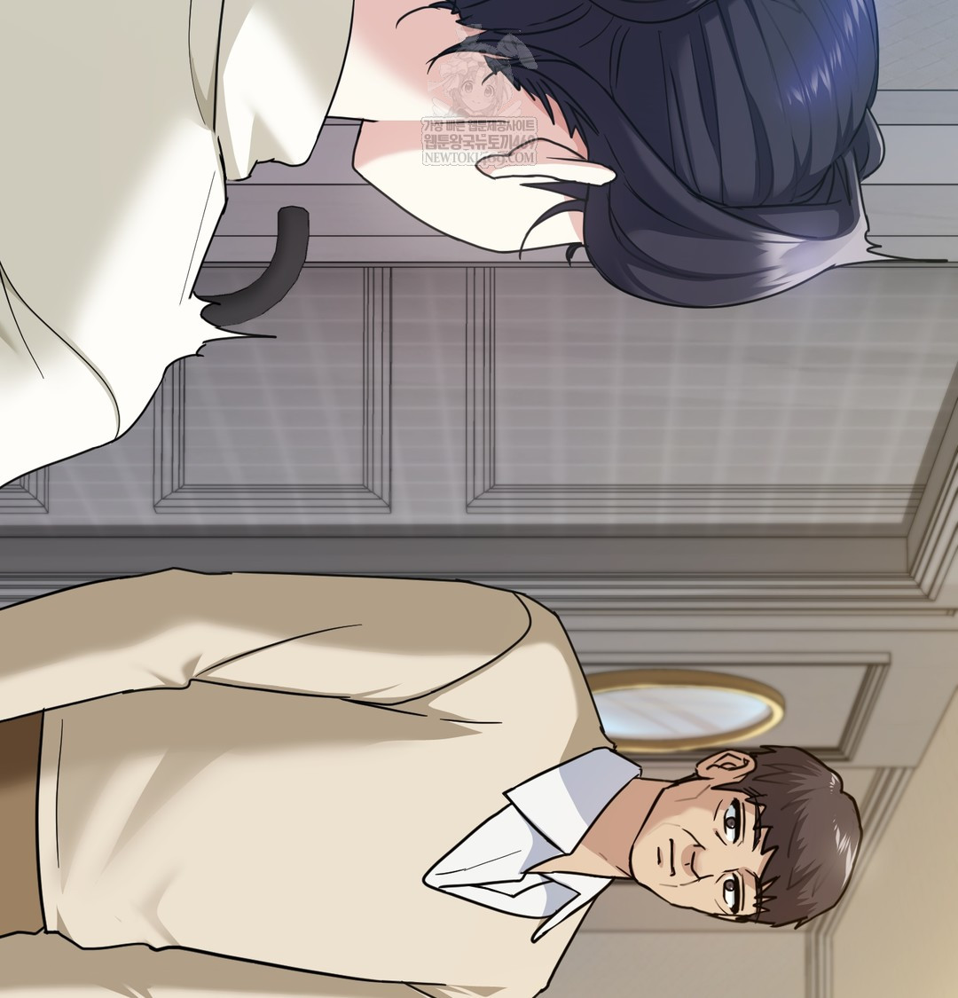 i-cant-stand-it-sister-in-law-raw-chap-18-49