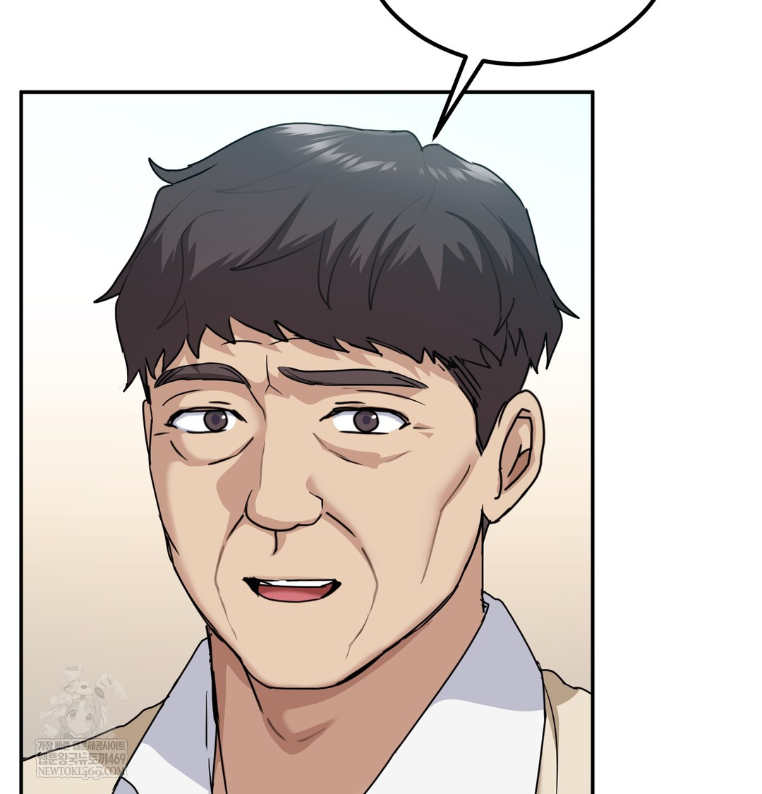 i-cant-stand-it-sister-in-law-raw-chap-18-58