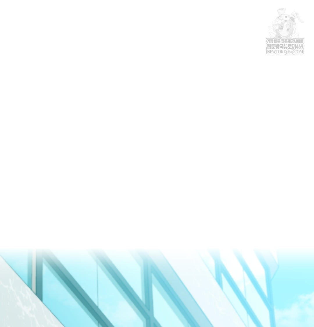 i-cant-stand-it-sister-in-law-raw-chap-18-61