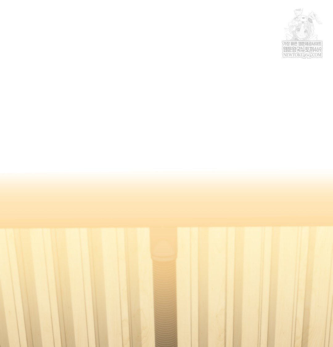 i-cant-stand-it-sister-in-law-raw-chap-18-66