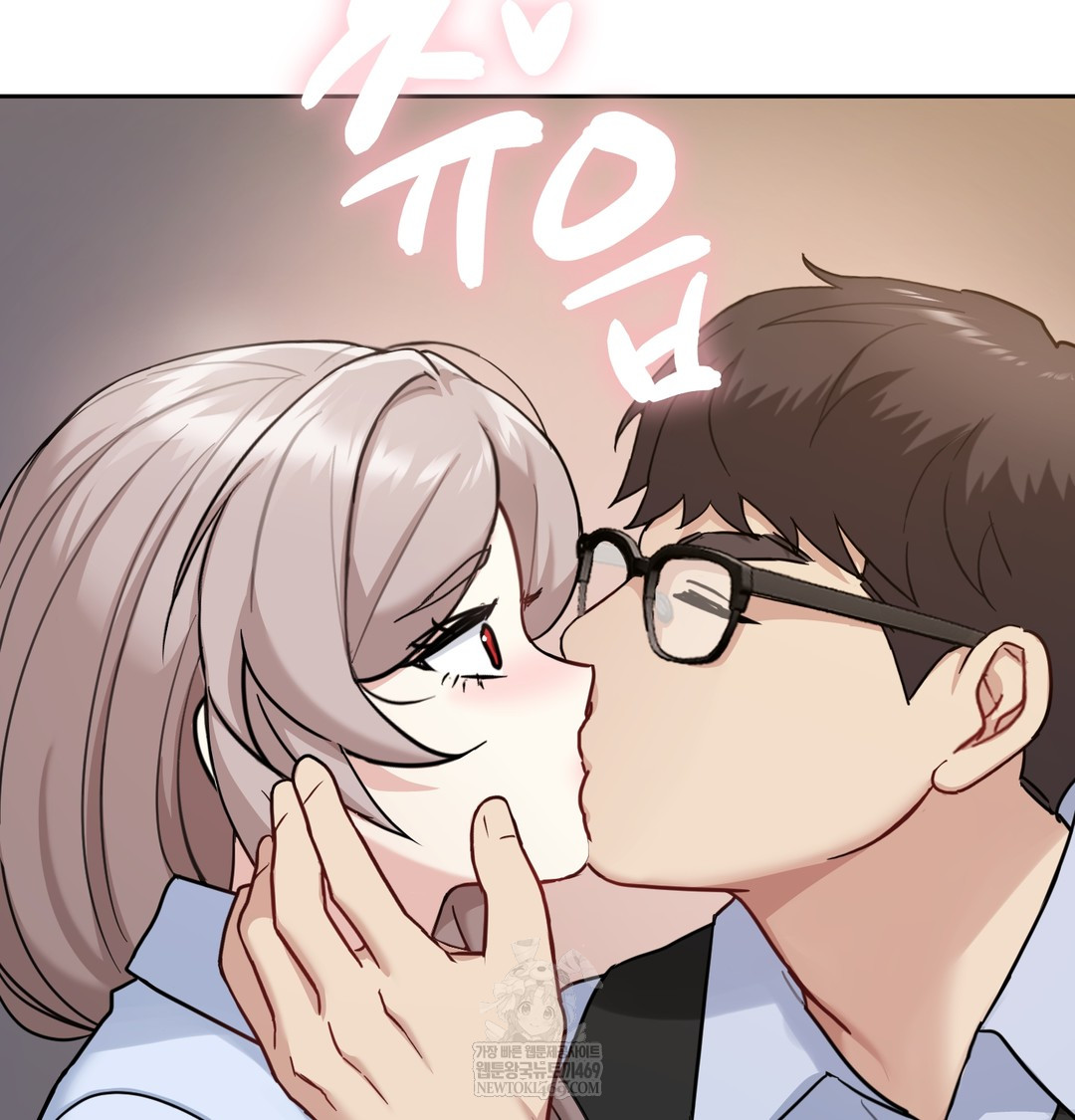 i-cant-stand-it-sister-in-law-raw-chap-18-85