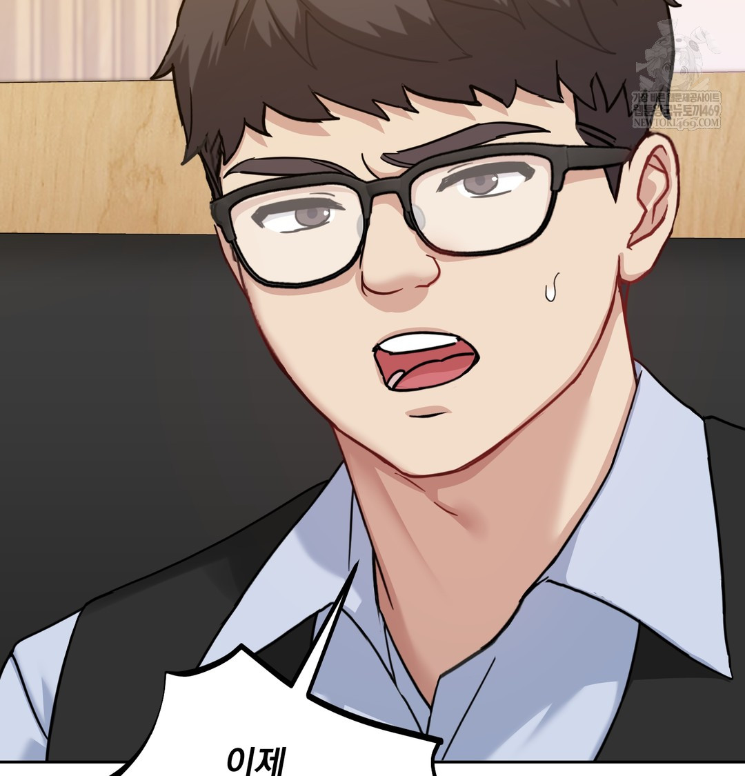 i-cant-stand-it-sister-in-law-raw-chap-18-89