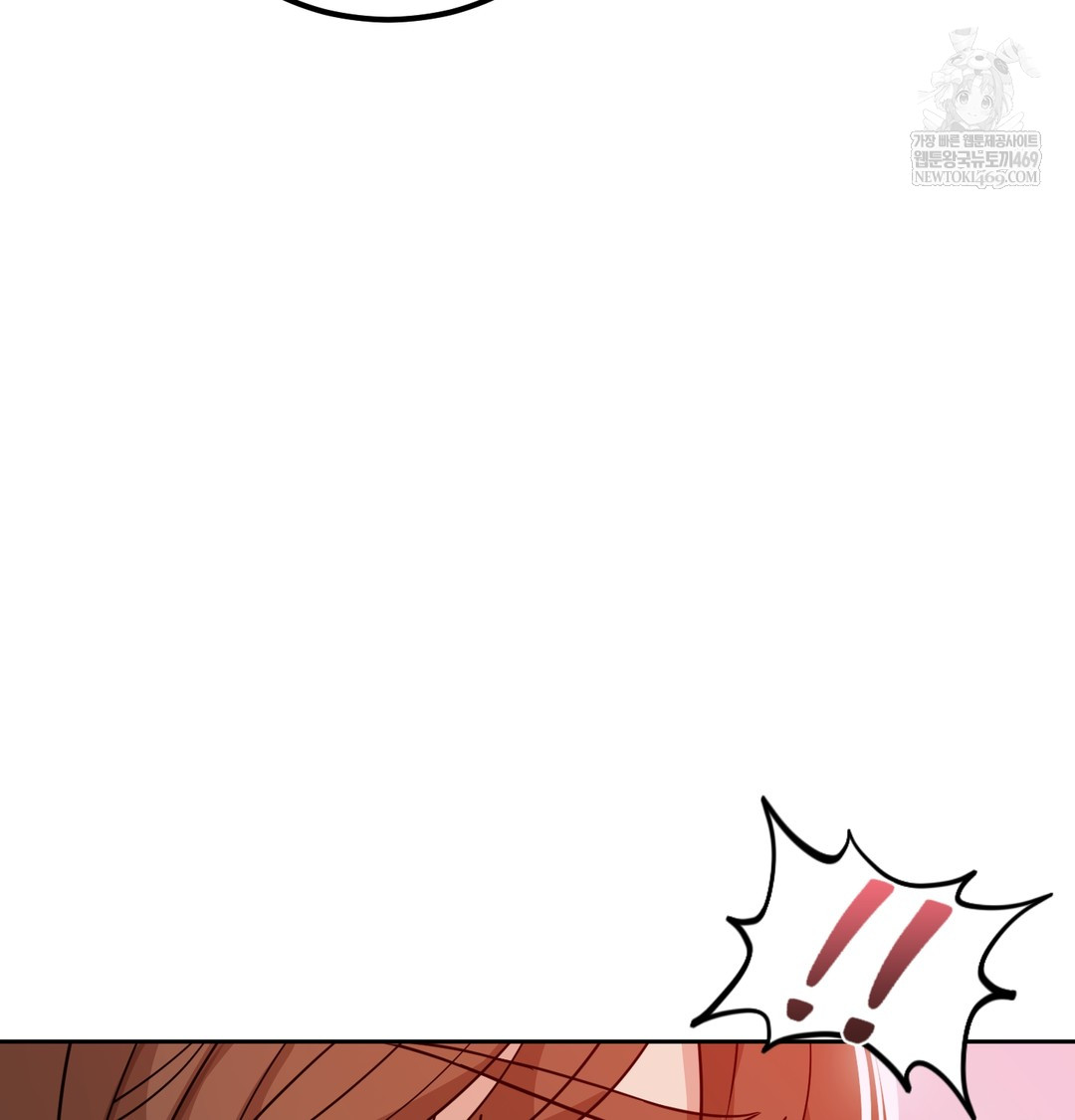 i-cant-stand-it-sister-in-law-raw-chap-18-102