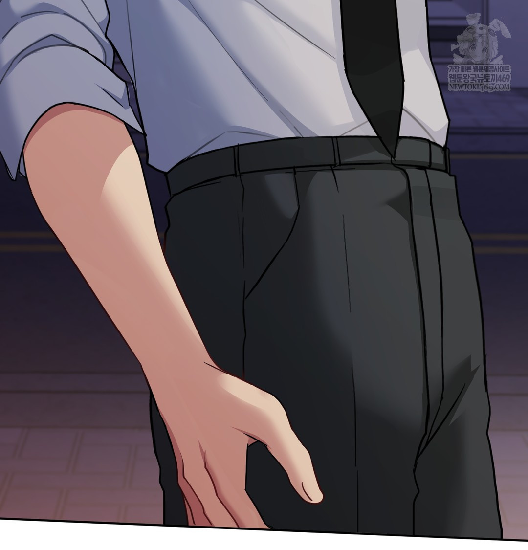 i-cant-stand-it-sister-in-law-raw-chap-18-106