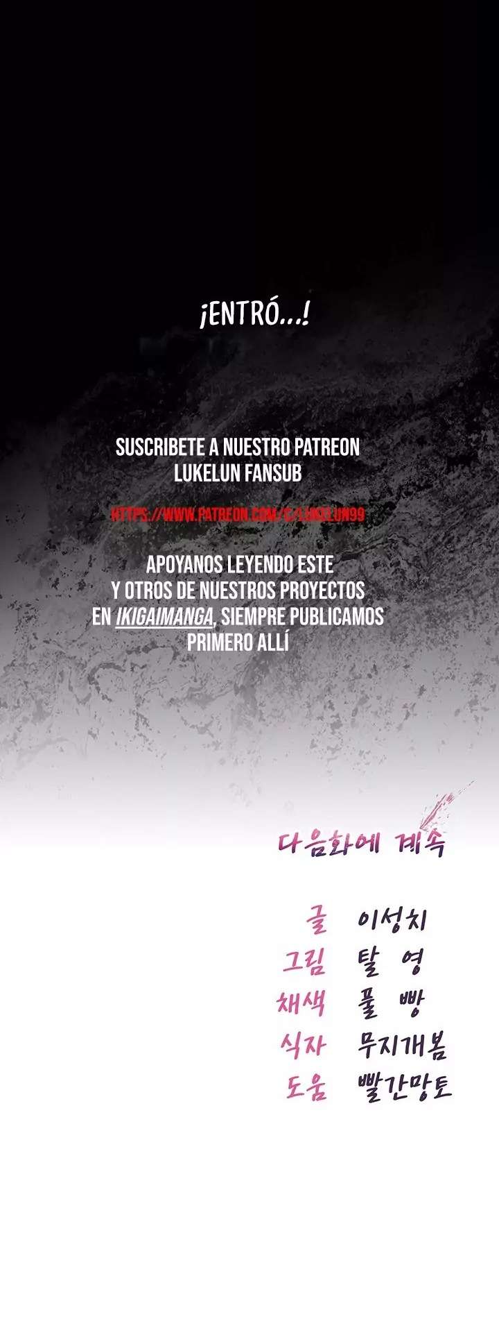 i-am-a-vampire-raw-chap-2-33