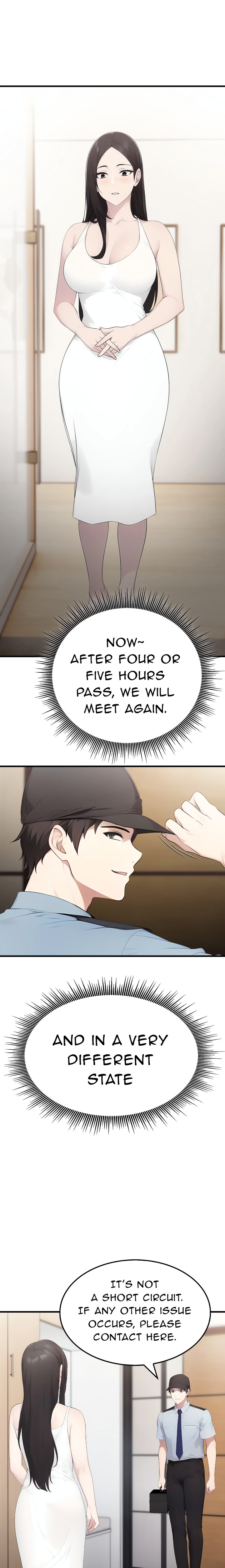 the-wife-game-chap-1-16