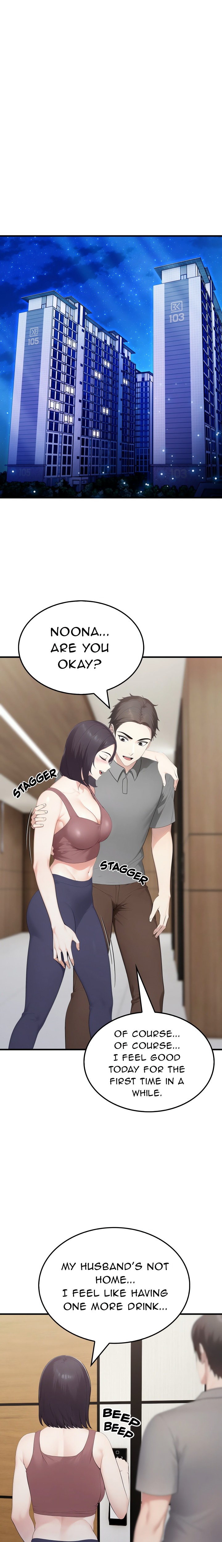 the-wife-game-chap-6-0