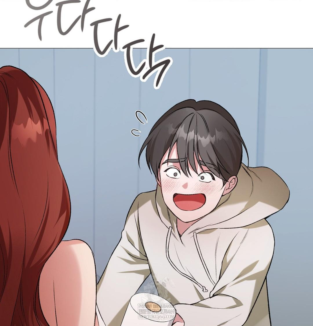 change-days-raw-chap-8-15