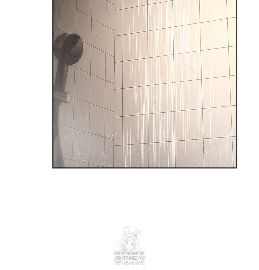 a-college-student-who-does-it-raw-chap-13-2