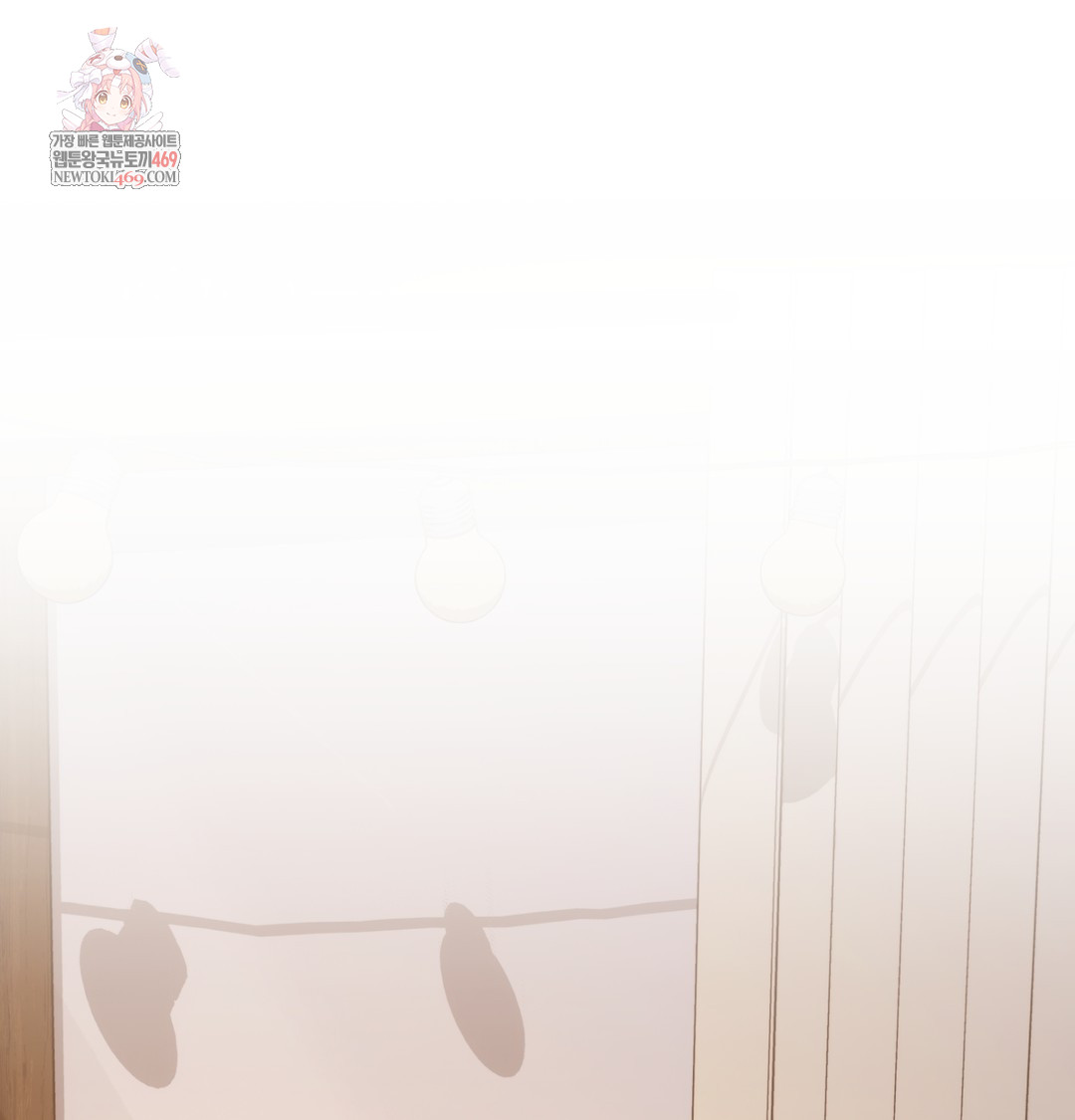 a-college-student-who-does-it-raw-chap-8-0