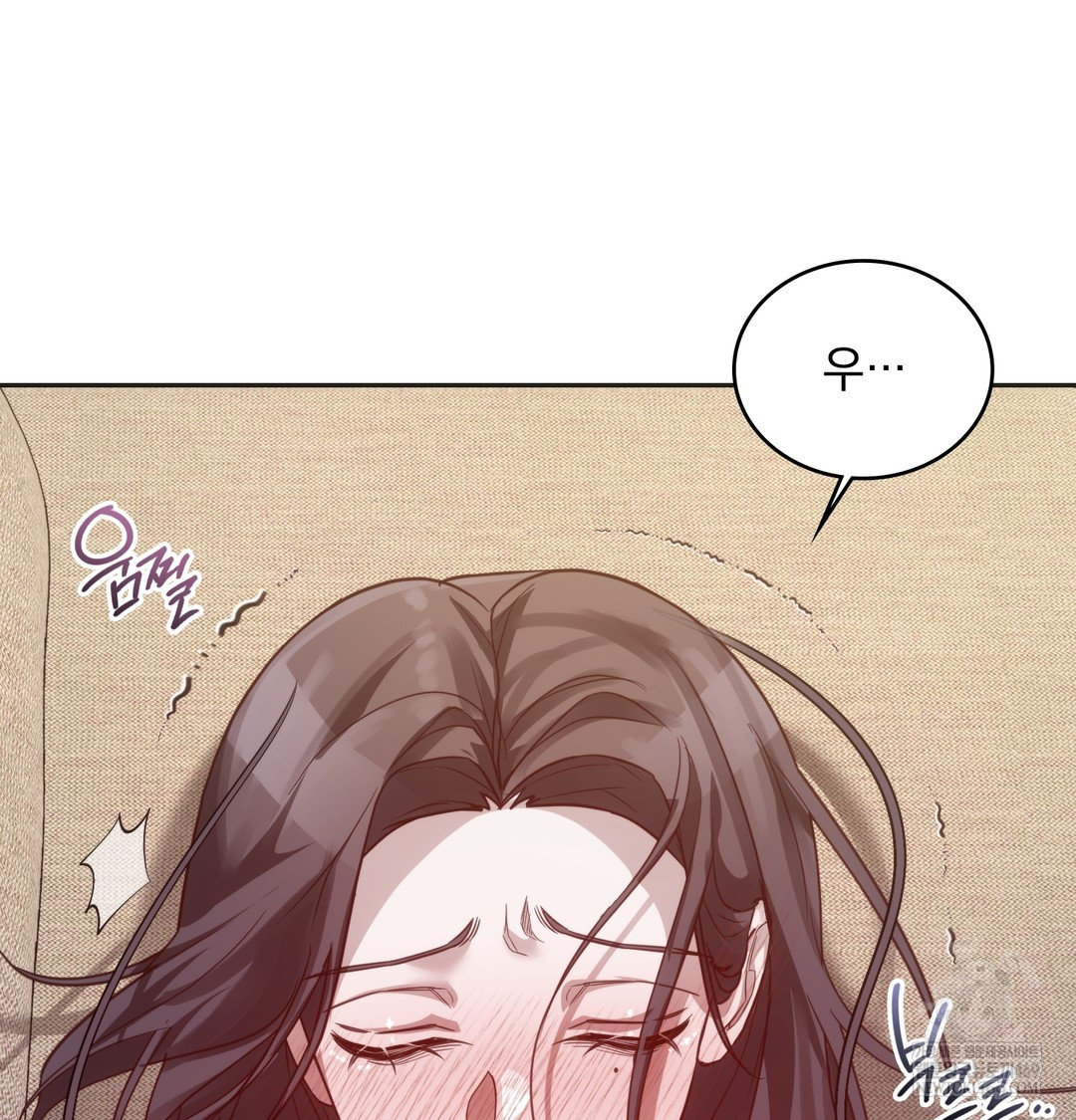 a-college-student-who-does-it-raw-chap-8-9