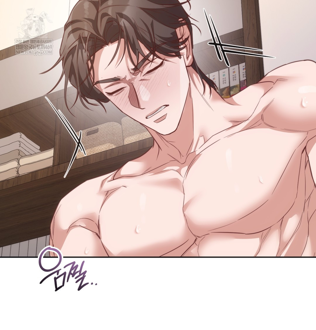 a-college-student-who-does-it-raw-chap-8-17