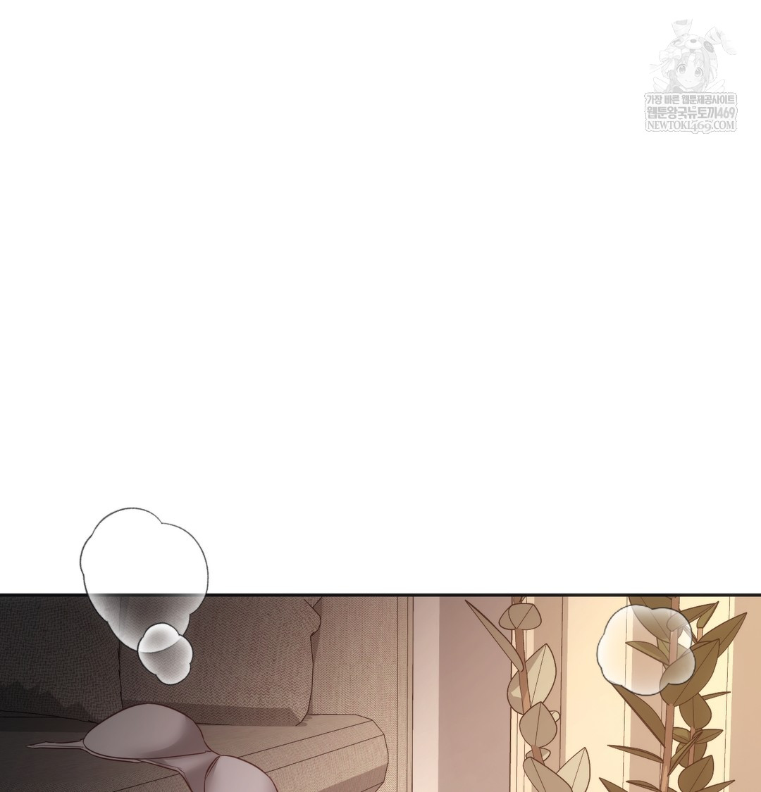 a-college-student-who-does-it-raw-chap-8-33