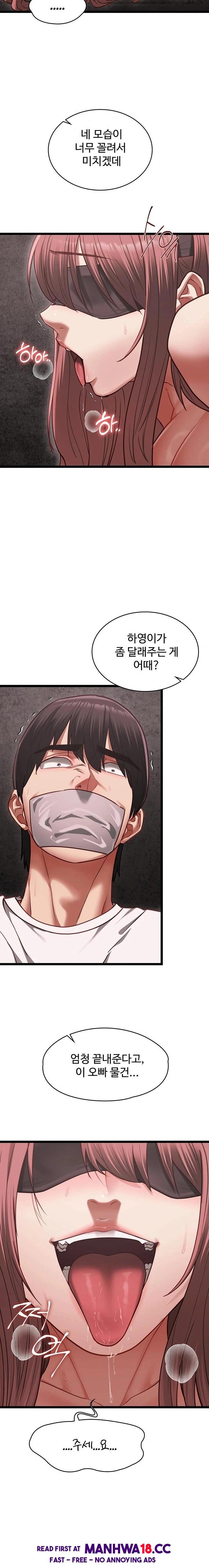 my-girlfriend-was-already-fully-trained-raw-chap-11-16