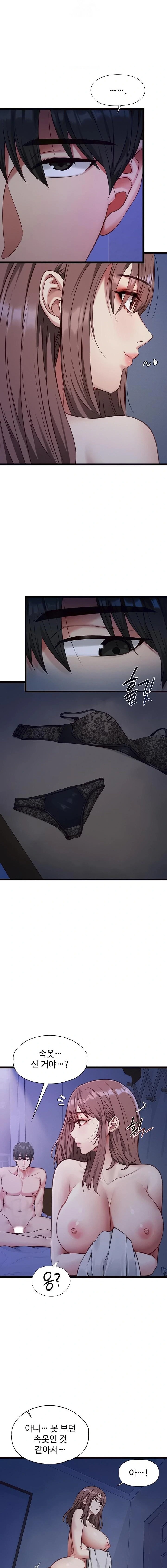 my-girlfriend-was-already-fully-trained-raw-chap-2-2