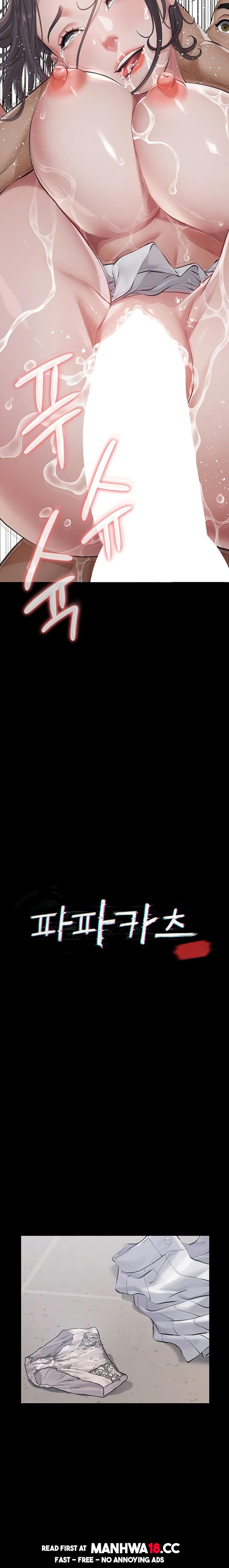 sugar-daddy-chap-6-2