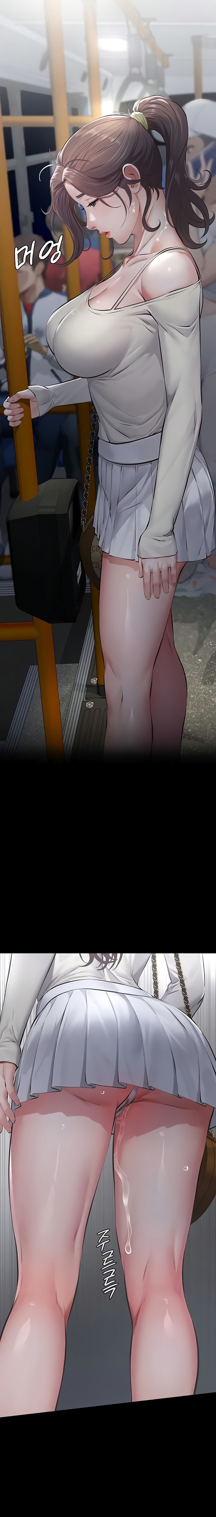 sugar-daddy-chap-6-17