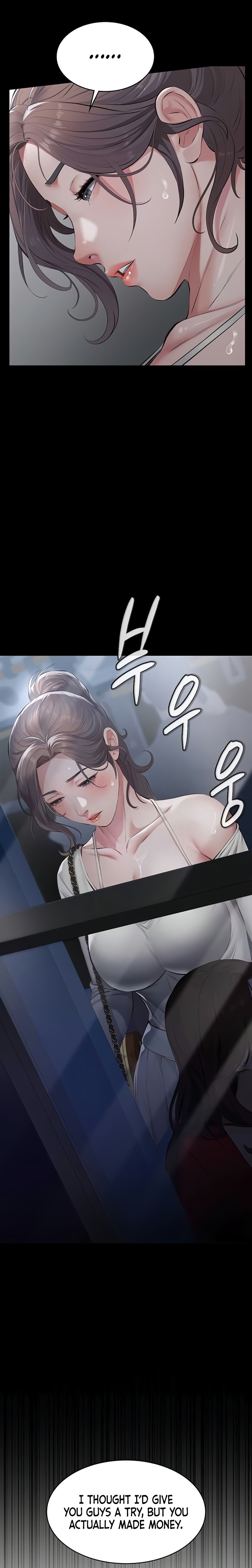 sugar-daddy-chap-6-18