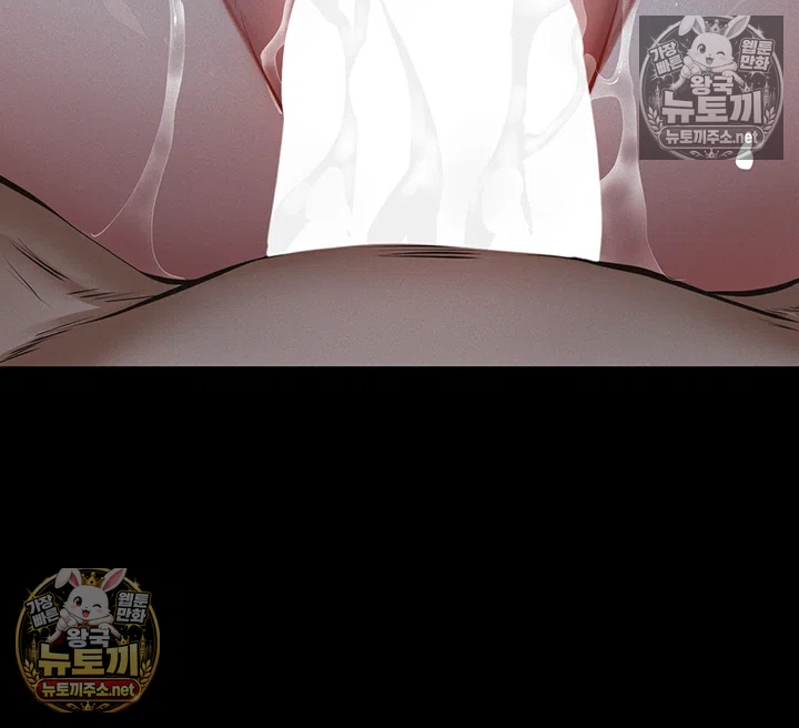 papa-katz-raw-chap-22-69
