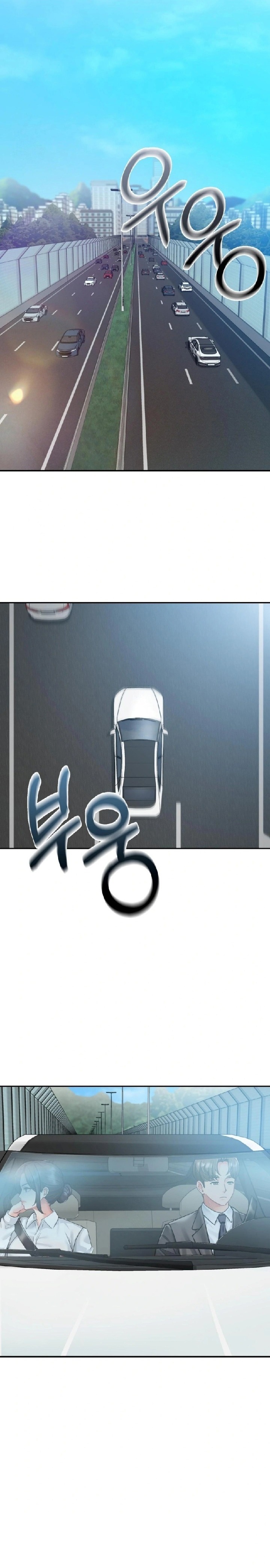 affair-with-my-boss-chap-1-0