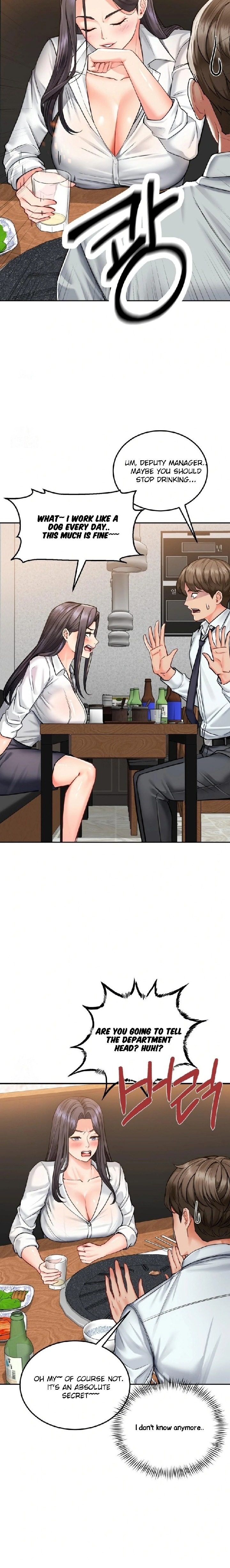 affair-with-my-boss-chap-1-13