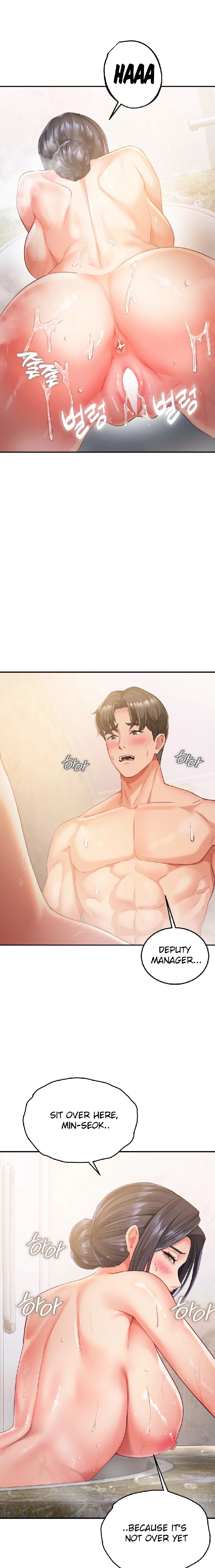 affair-with-my-boss-chap-3-7