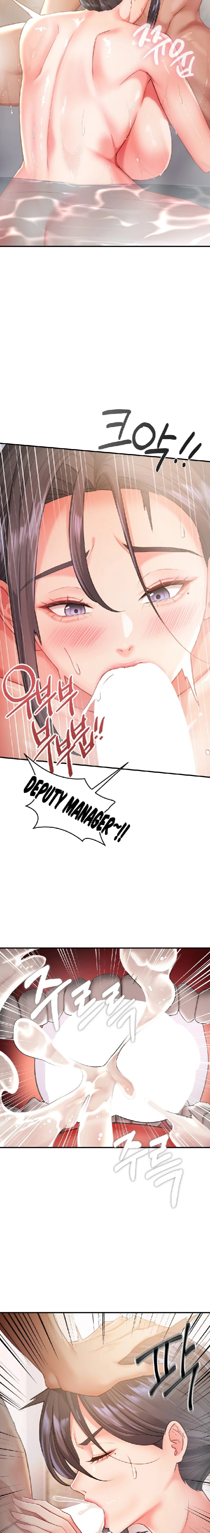 affair-with-my-boss-chap-3-10