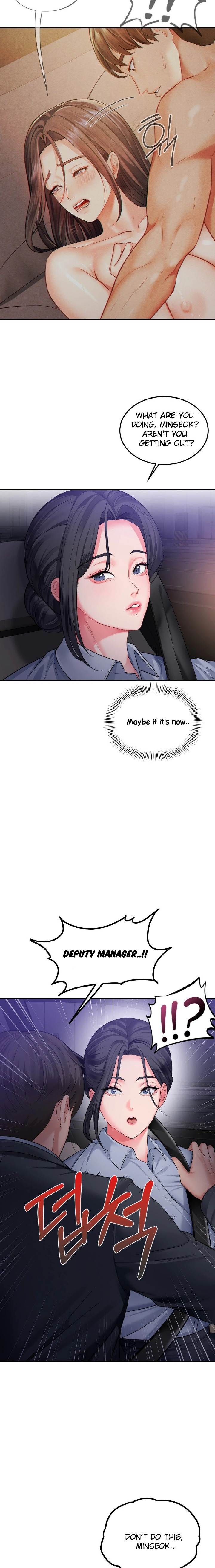 affair-with-my-boss-chap-3-21