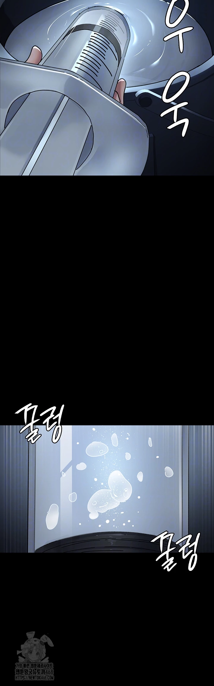 night-hospital-raw-chap-112-11