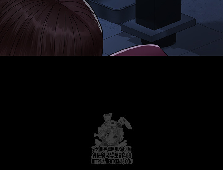 night-hospital-raw-chap-112-18