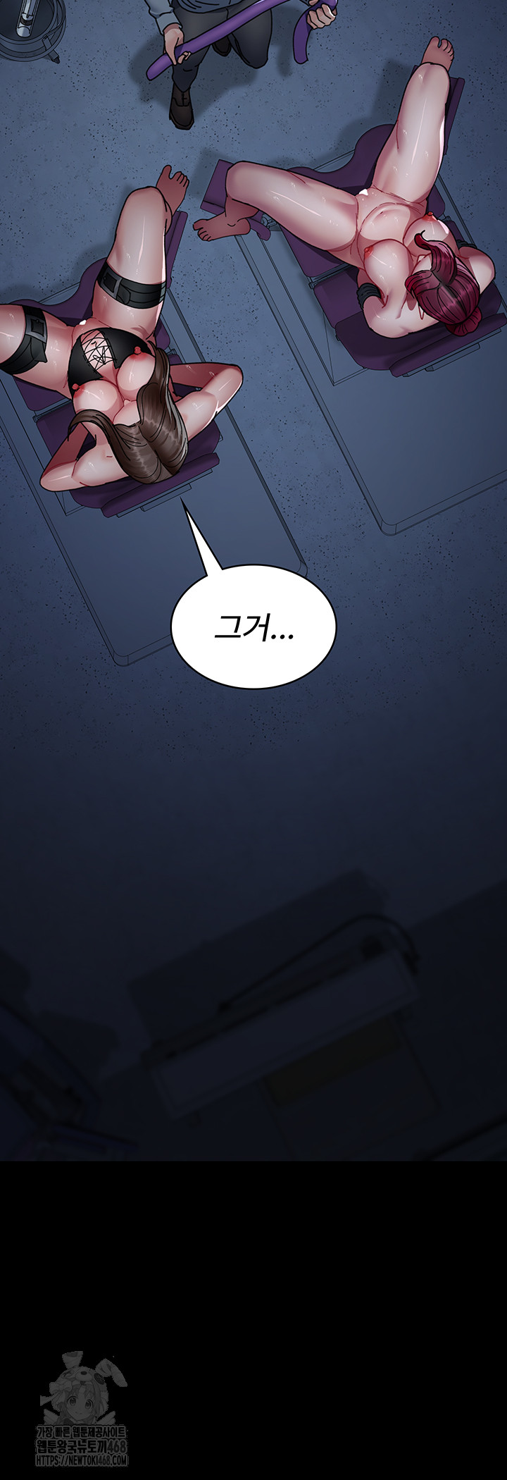 night-hospital-raw-chap-112-33