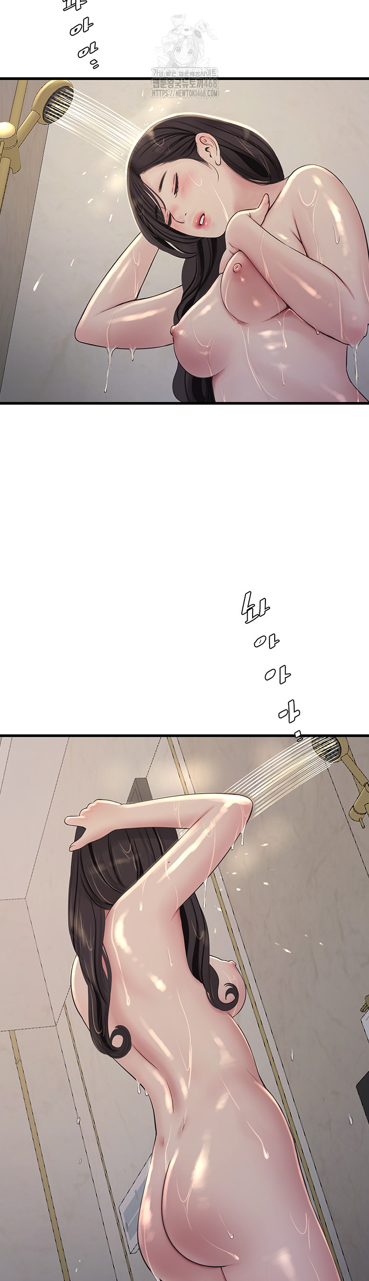 night-hospital-raw-chap-118-12