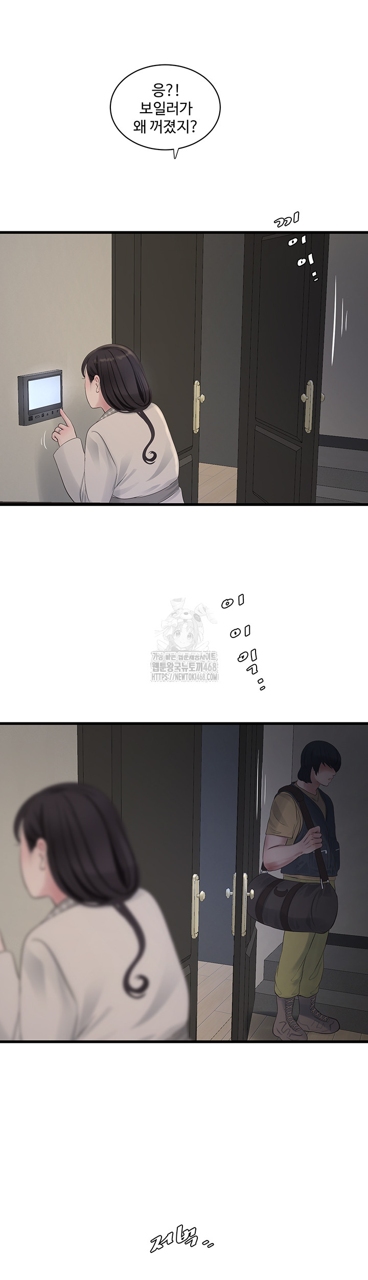 night-hospital-raw-chap-118-25