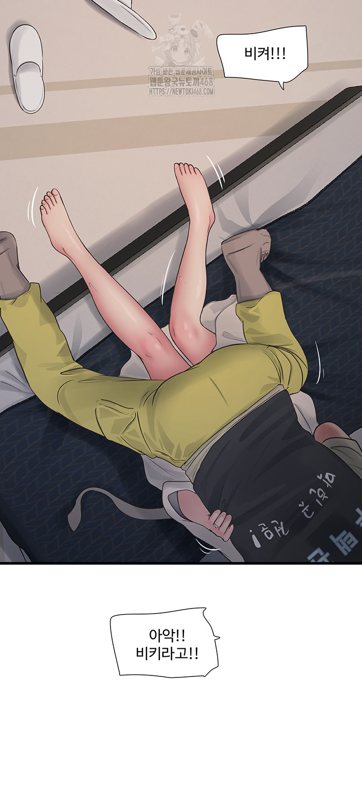 night-hospital-raw-chap-118-29