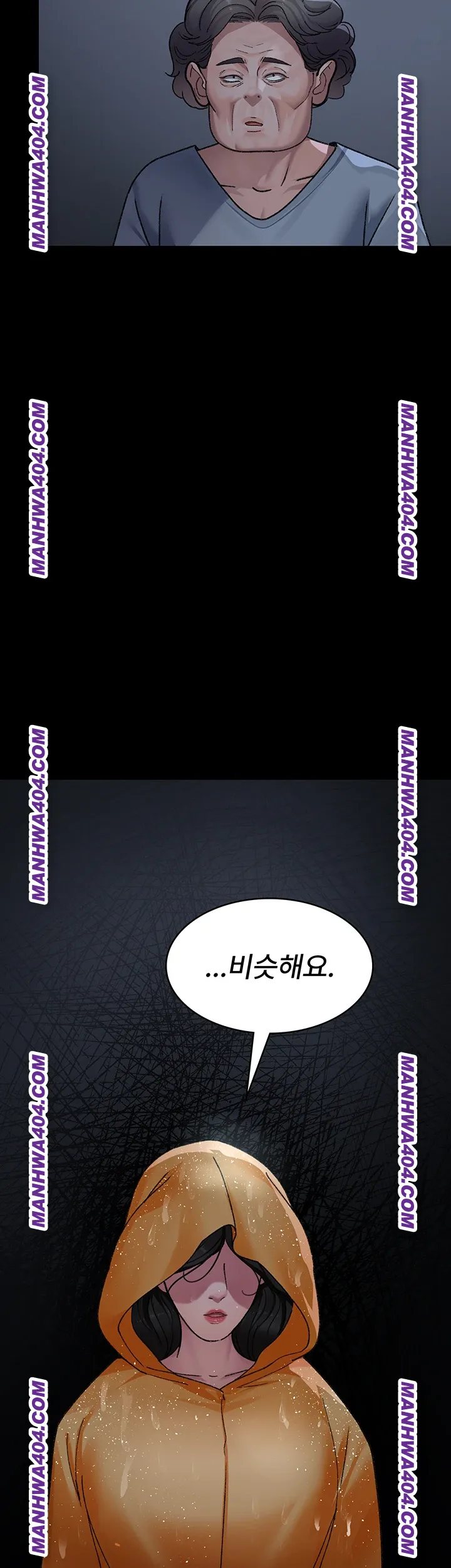 night-hospital-raw-chap-121-2