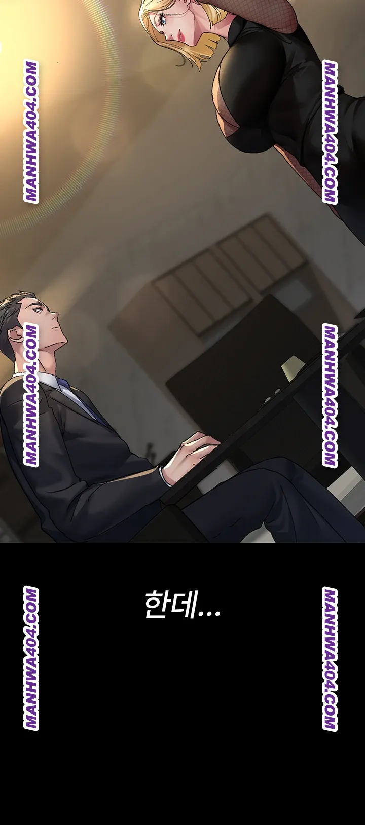 night-hospital-raw-chap-121-44