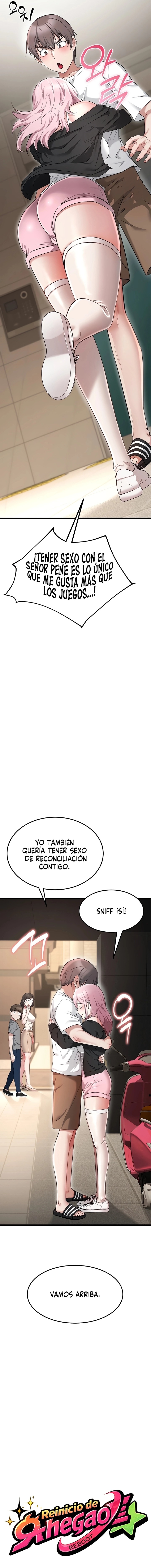 ogh-reboot-raw-chap-16-10